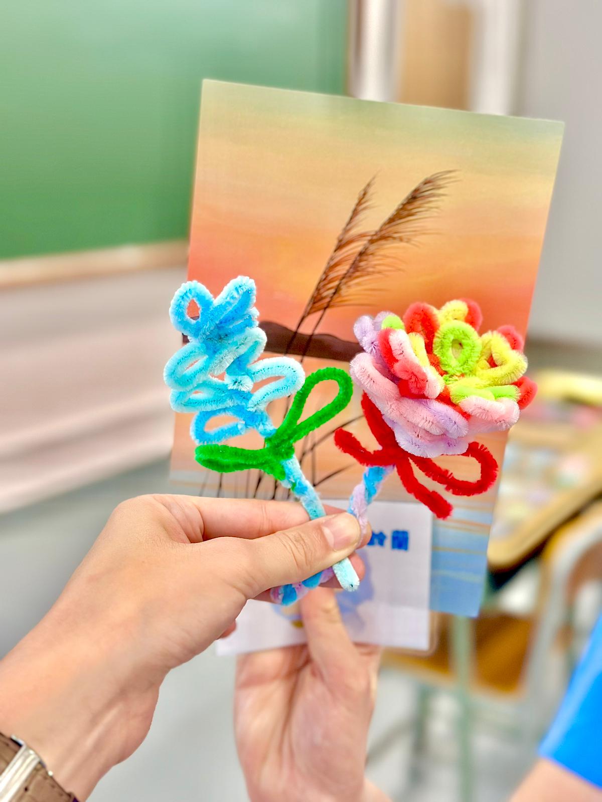 Visual arts expressive practice